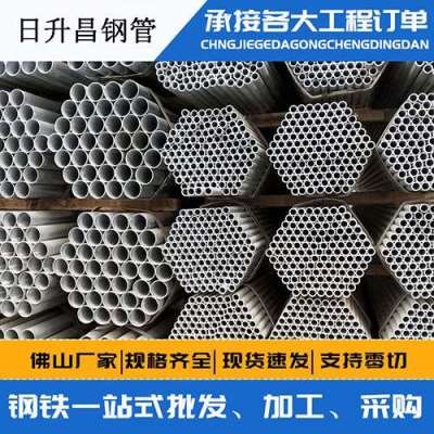 遵义声测管桩基现场检测技术规定