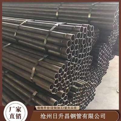 遵义声测管规格型号对照表