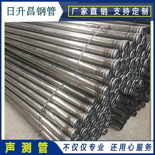 遵义声测管在桥梁建筑工程中起什么作用？
