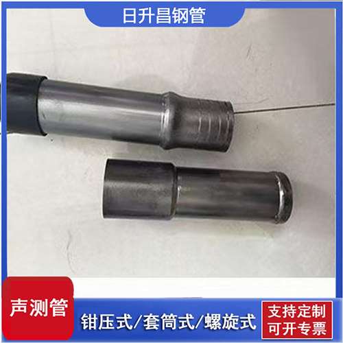 遵义声测管检测前准备工作有哪些