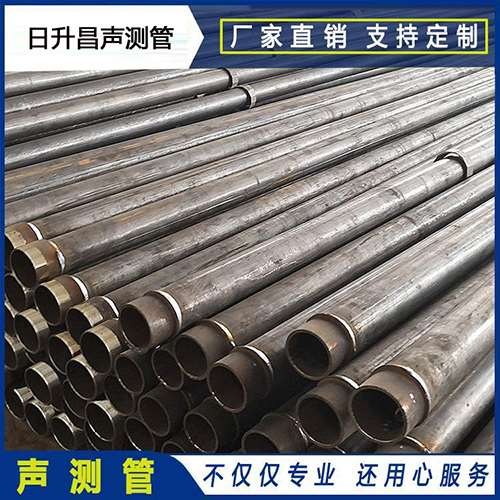 遵义声测管外观质量有哪些要求？