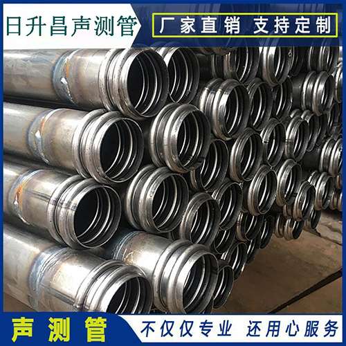 遵义抗滑桩声测管常用规格型号有哪些